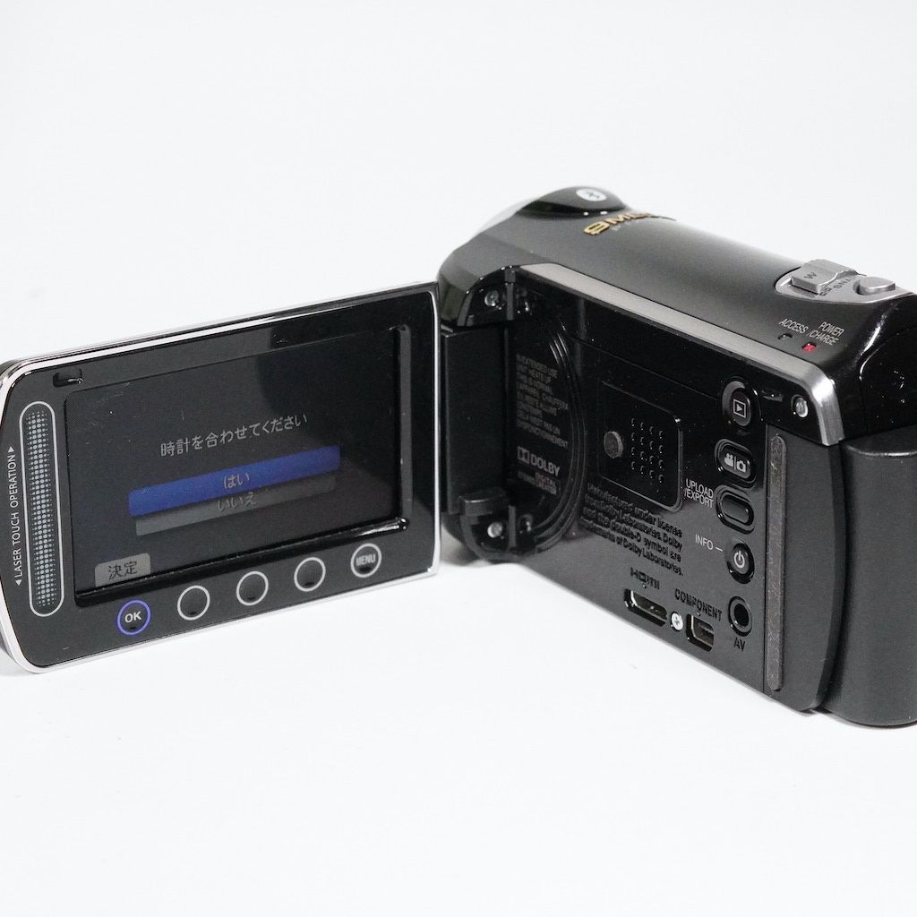 JVC Victor
