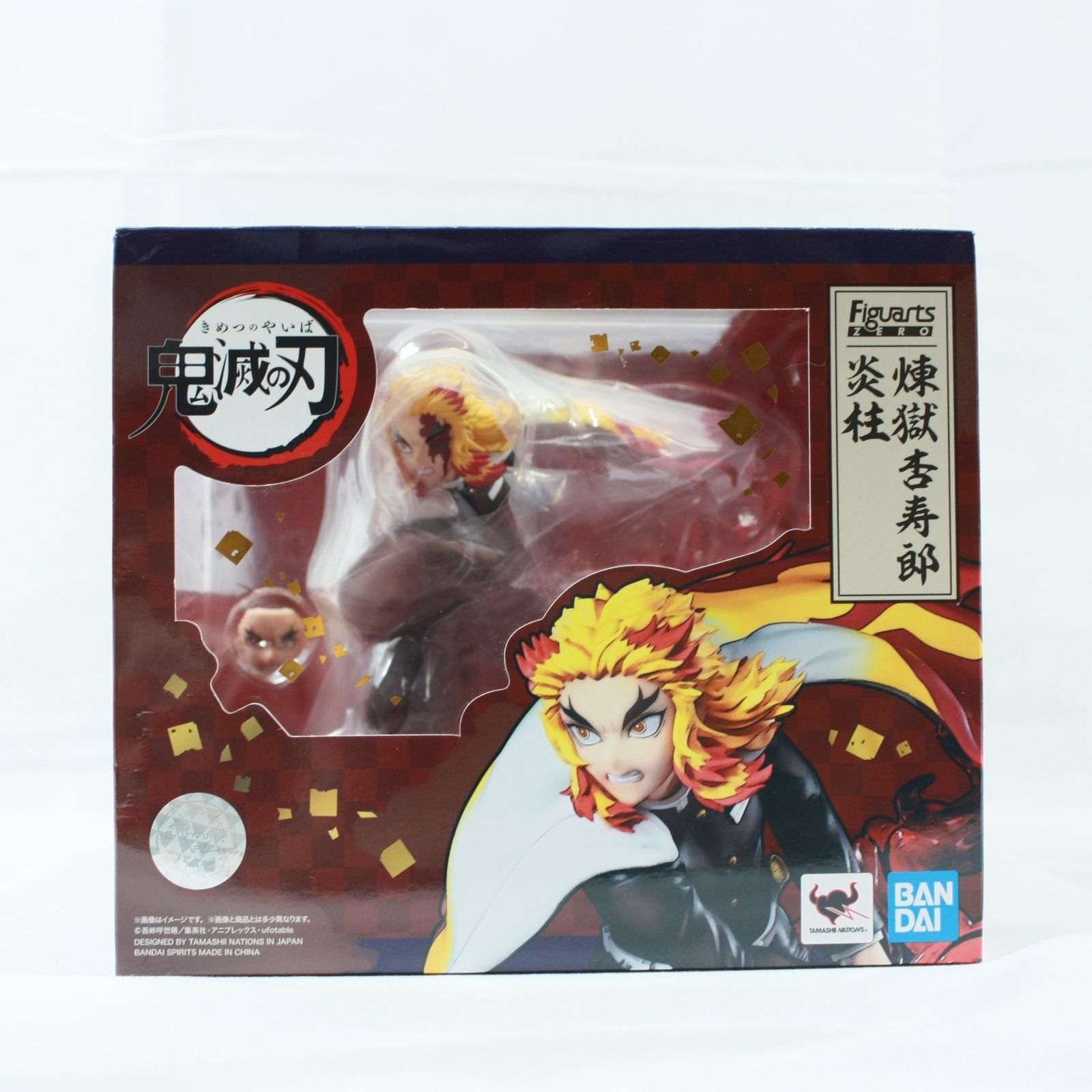 A1201・鬼滅の刃 煉獄杏寿郎 炎柱 フィギュア Figuarts ZERO 未
