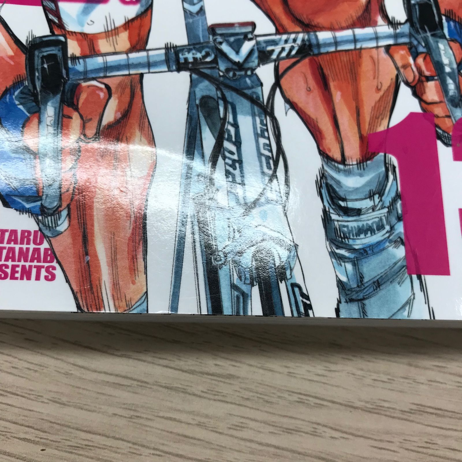 【ほぼ新品】弱虫ペダル　1～89巻＋関連本13冊　渡辺航　◆全巻 81aeRVdqTOL.jpg