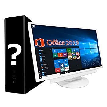 送料無料，お買い得 【中古】 【Win 10】【超大画面22インチ液晶セット】 HP Dell 富士通 NEC限定 デュアルコア 1.8GHz以上 大容量メモリー その他