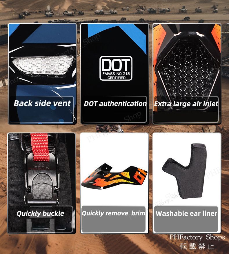 ピクセル風デザイン