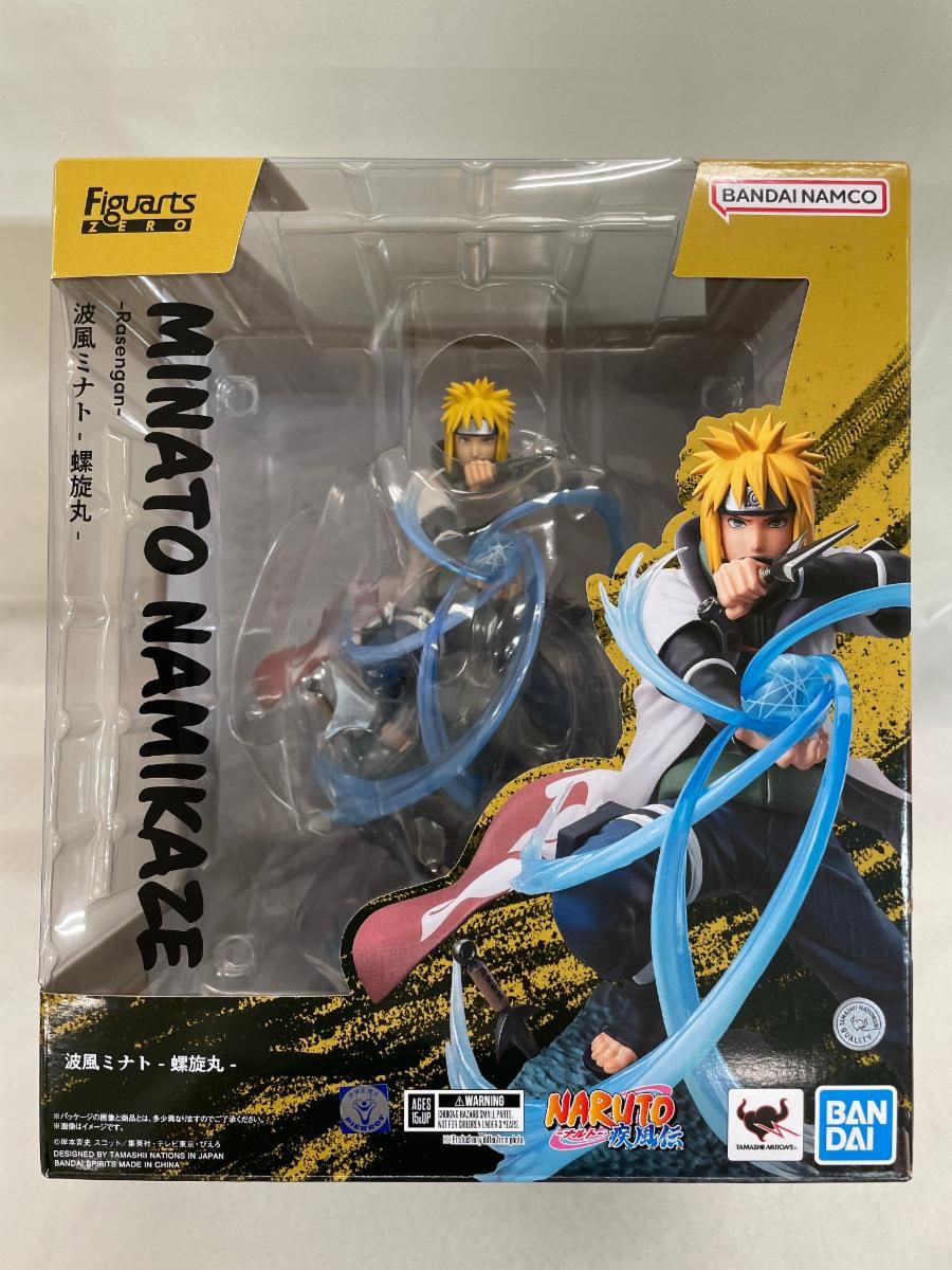 ♪フィギュアーツZERO [超激戦]波風ミナト-螺旋丸- 「NARUTO