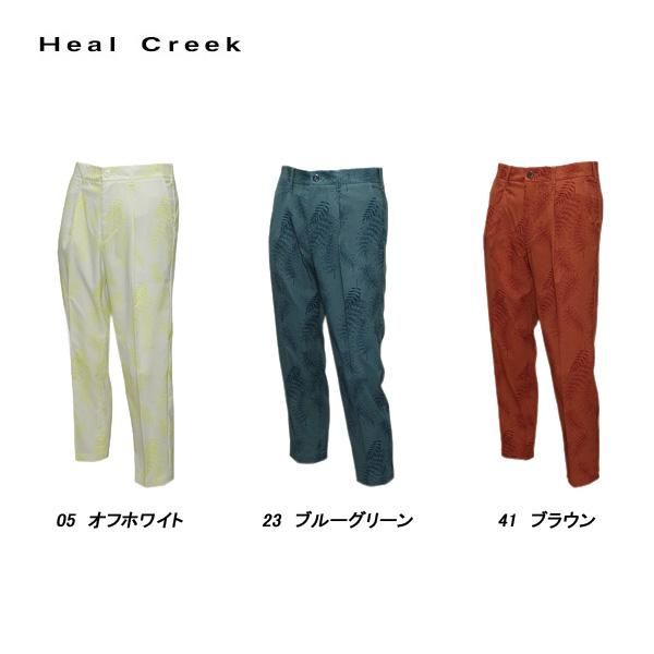 ヒールクリーク Heal Creek メンズ 春夏 吸水速乾 ストレッチ オセアニアプリント セミテーパードパンツ オフホワイト 001-72411
