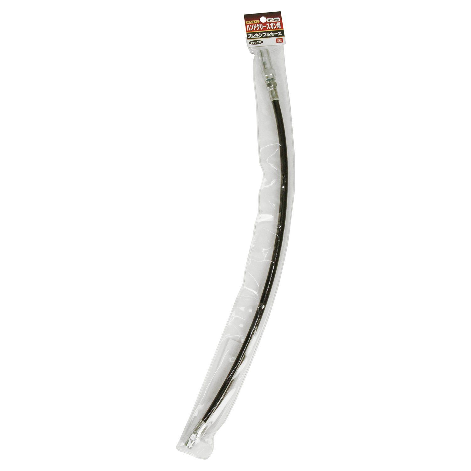 450mm