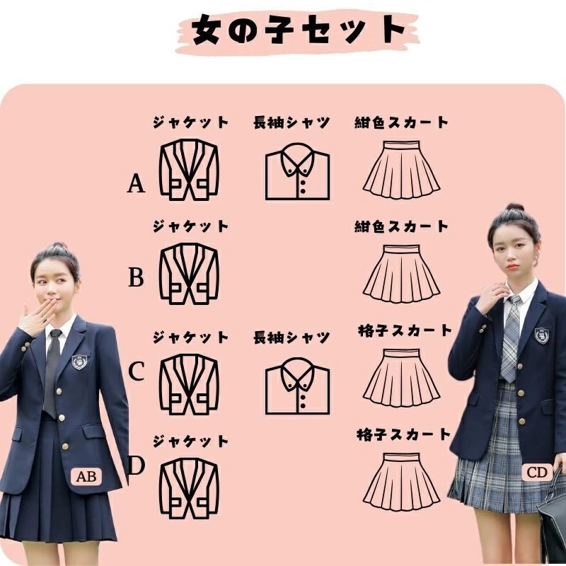 卒業式