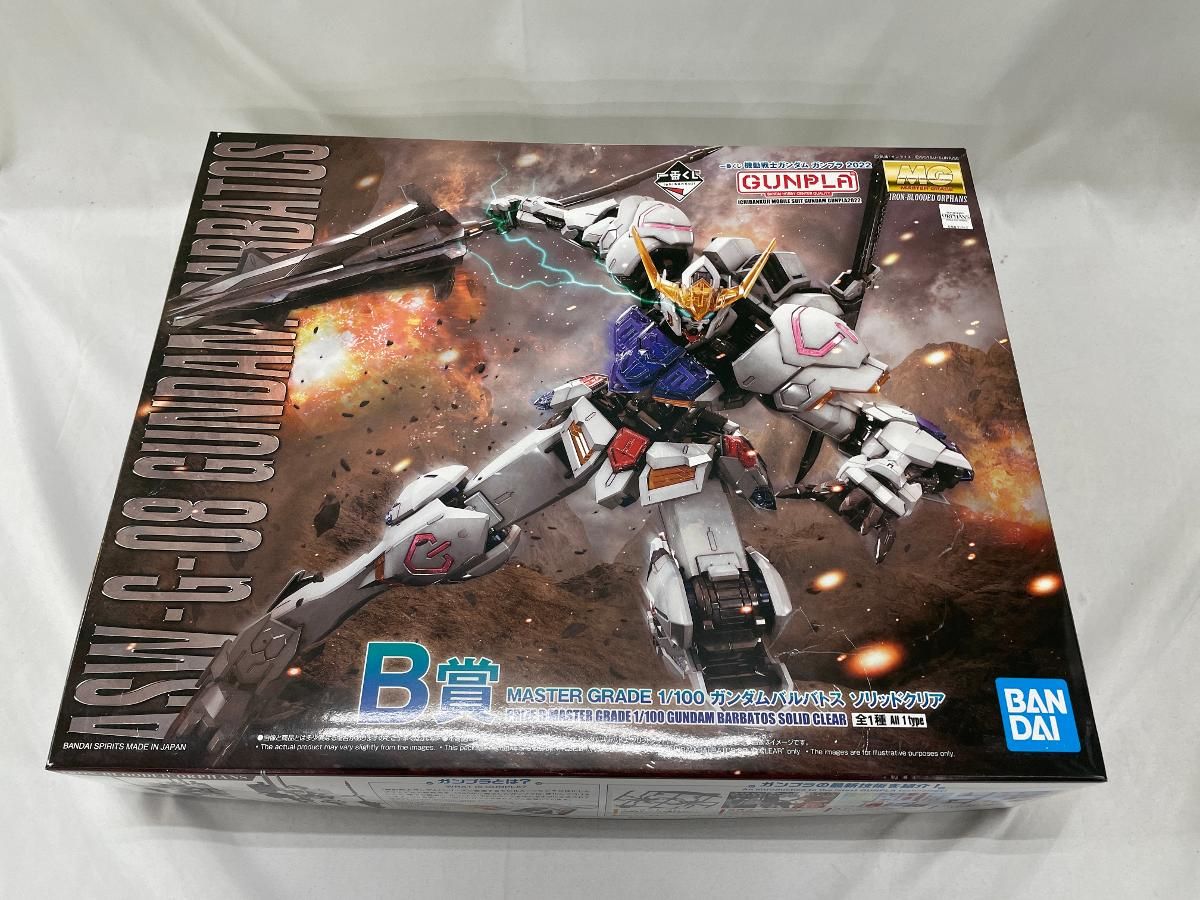 中古】 MG 機動戦士ガンダム 鉄血のオルフェンズ ガンダム