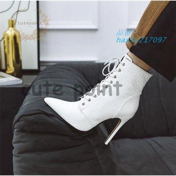 ショートブーツ レディース