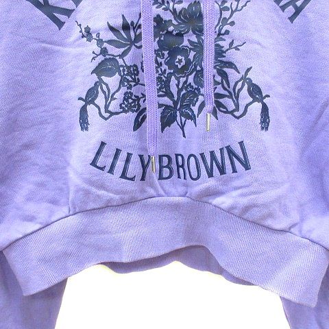 レア KEITA MARUYAMA LILY BROWN クロップドパーカー新品 ケイタマルヤマ KEITA MARUYAMA LILY BROWN パーカー スウェット