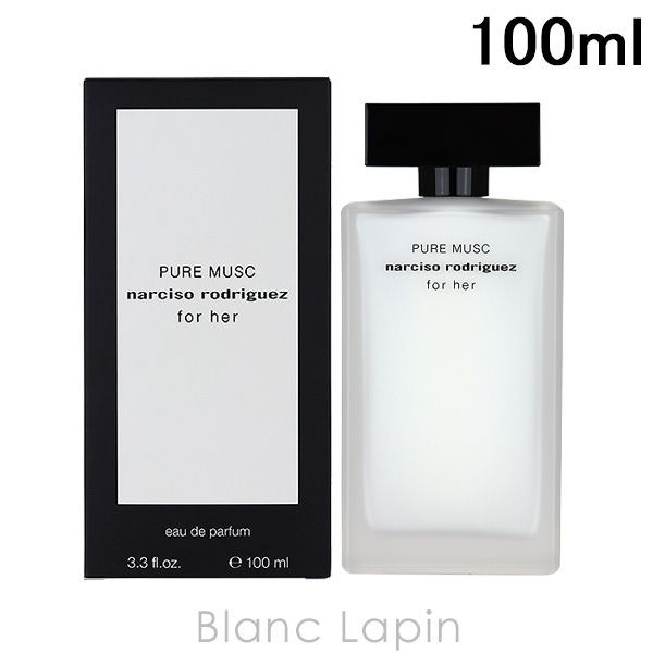 ナルシソロドリゲス NARCISO RODRIGUEZ ピュアムスクフォーハー EDP 100ml [515956]