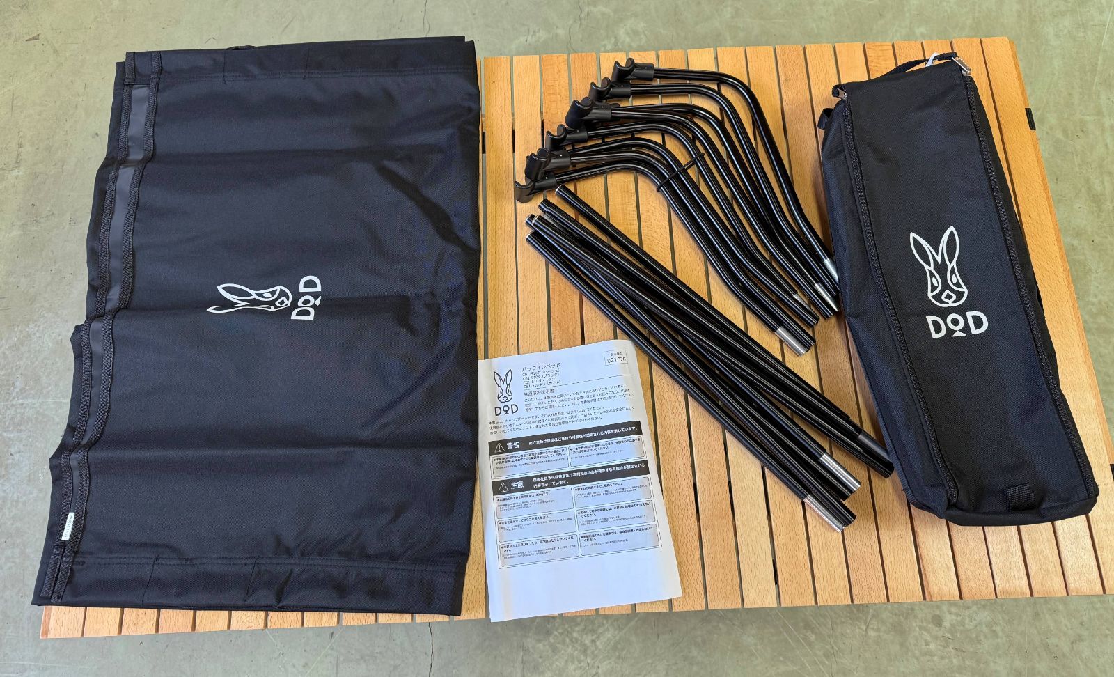 V.T. 最も安い CHECK コンフォーターケース ダブルサイズ 楽天市場