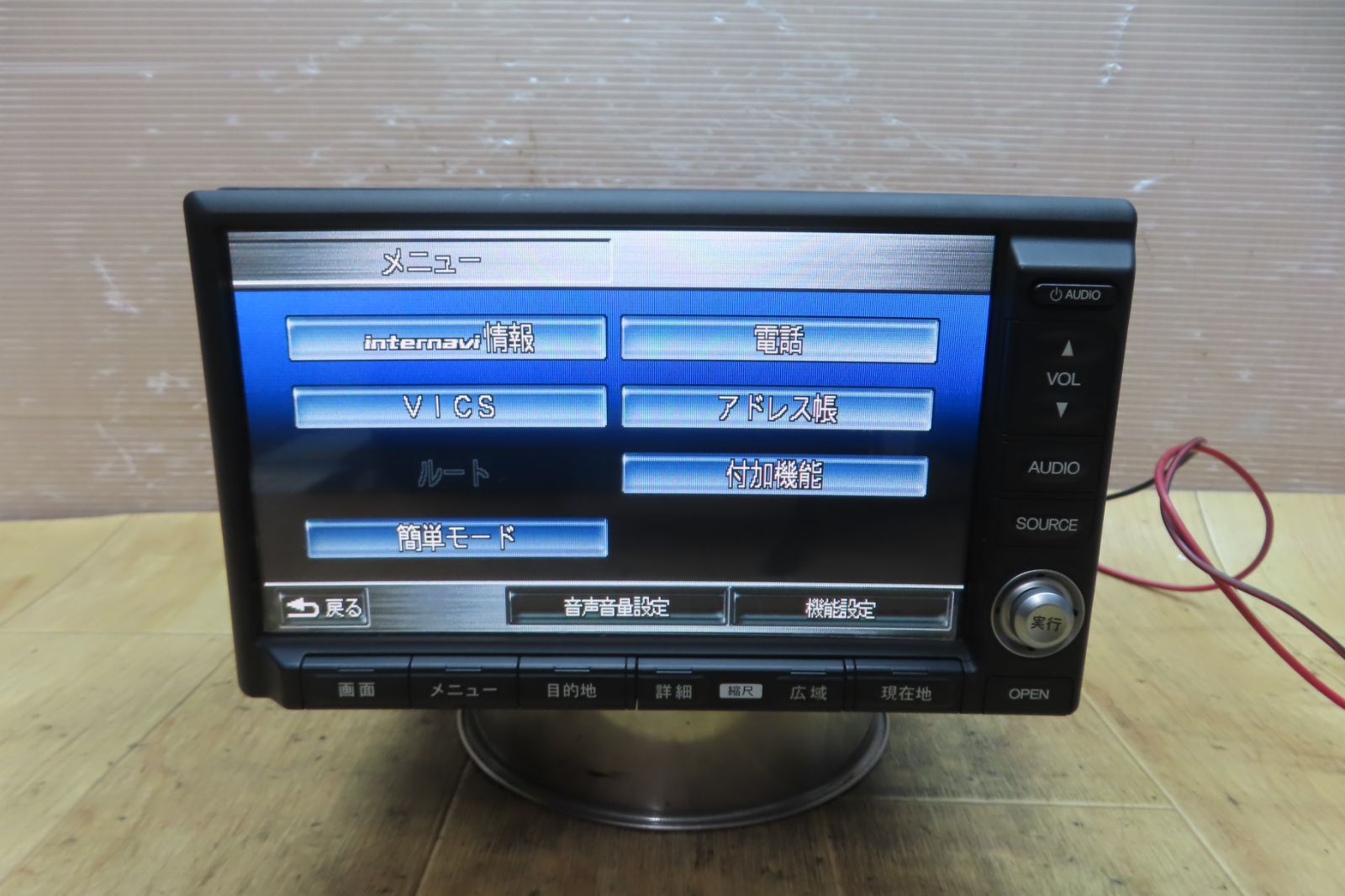 動作確認済　RG1 RG2 ステップワゴン　純正 HDD インタ－ナビ　ナビユニット / ナビモニター　セット　地図2008年 ☆ ステップワゴン RG1 RG2 RG3 RG4 純正 HDD インターナビ ユニット