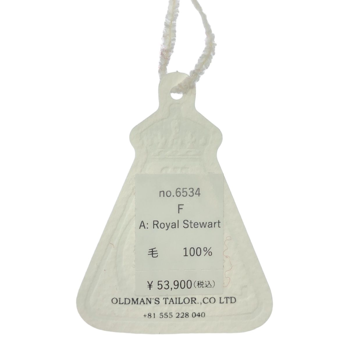 スカート R&D.M.Co- WOOL TARTANCHECK STRING SKIRT オールドマンズテーラー / R&D.M.CO-｜お知らせ｜coriss コリス