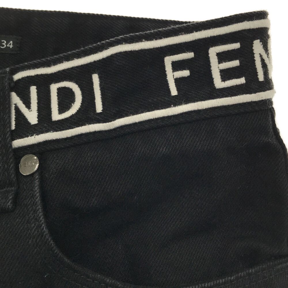 FENDI (フェンディ) LOGO TAPE WAIST BELTED JEANS FLP201 ACB5