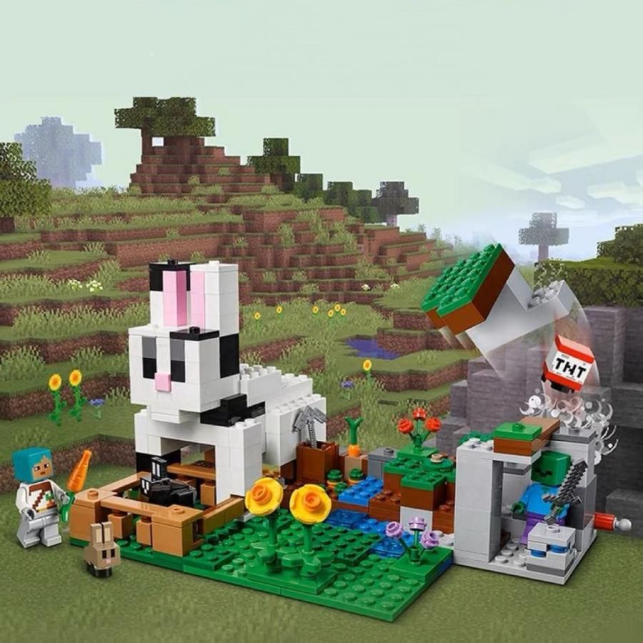 LEGO マインクラフト マイクラ 風 互換 ウサギ牧場 21181 ミニフィグ