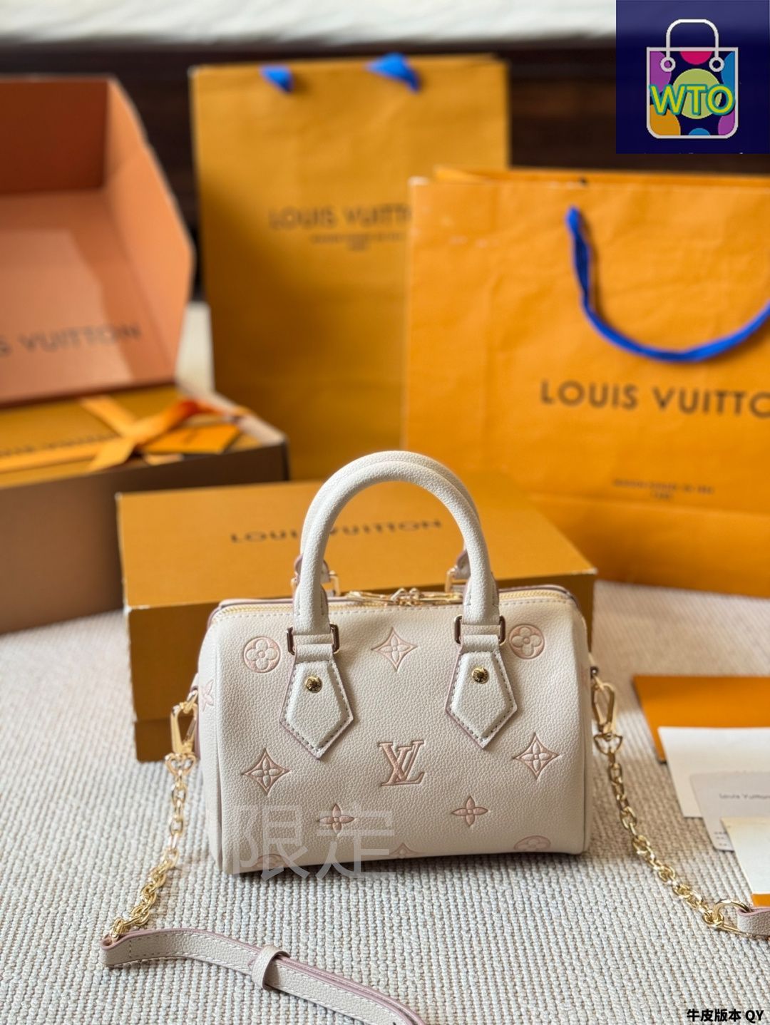 今日 LV Speedy 20 Strawberry Milk 2025 SS ルイヴィトン スピーディ 20 ストロベリーミルク 2025 春夏 -WTO輸入3