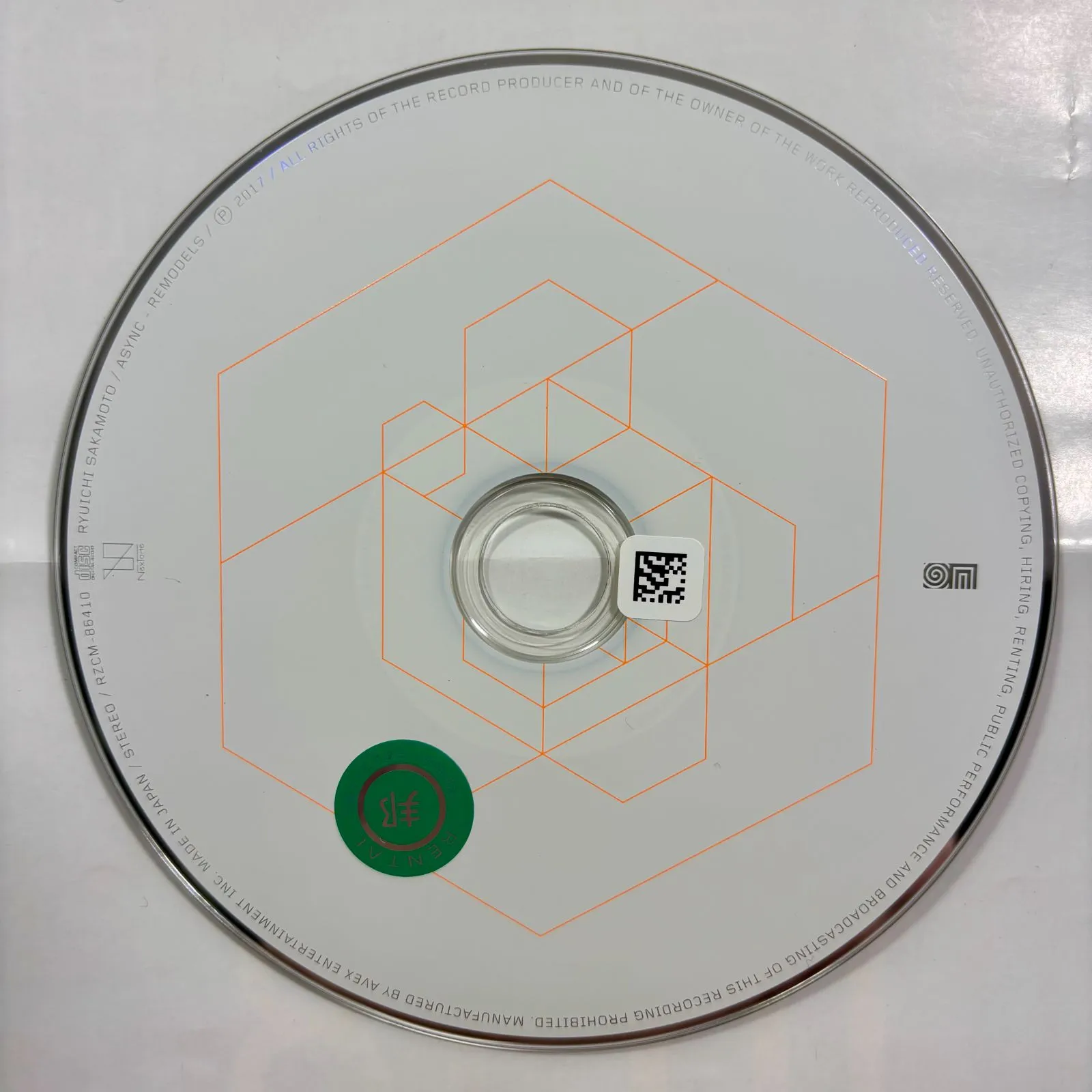 2025年最新】坂本龍一 レコード asyncの人気アイテム - メルカリ