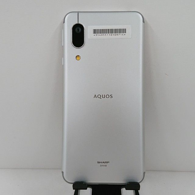 中古】 Android One S7 ライトカッパー SIMフリー Android One S7