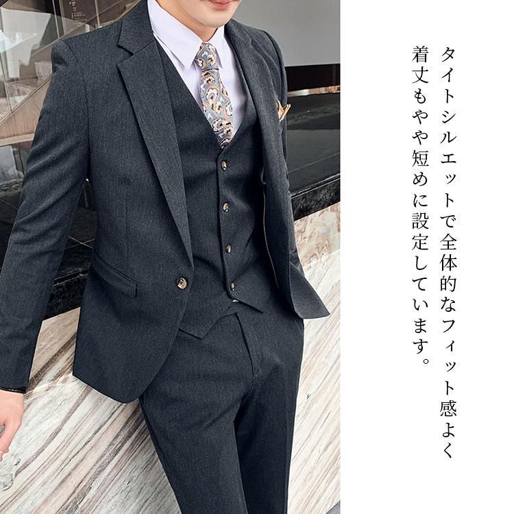 パンツ