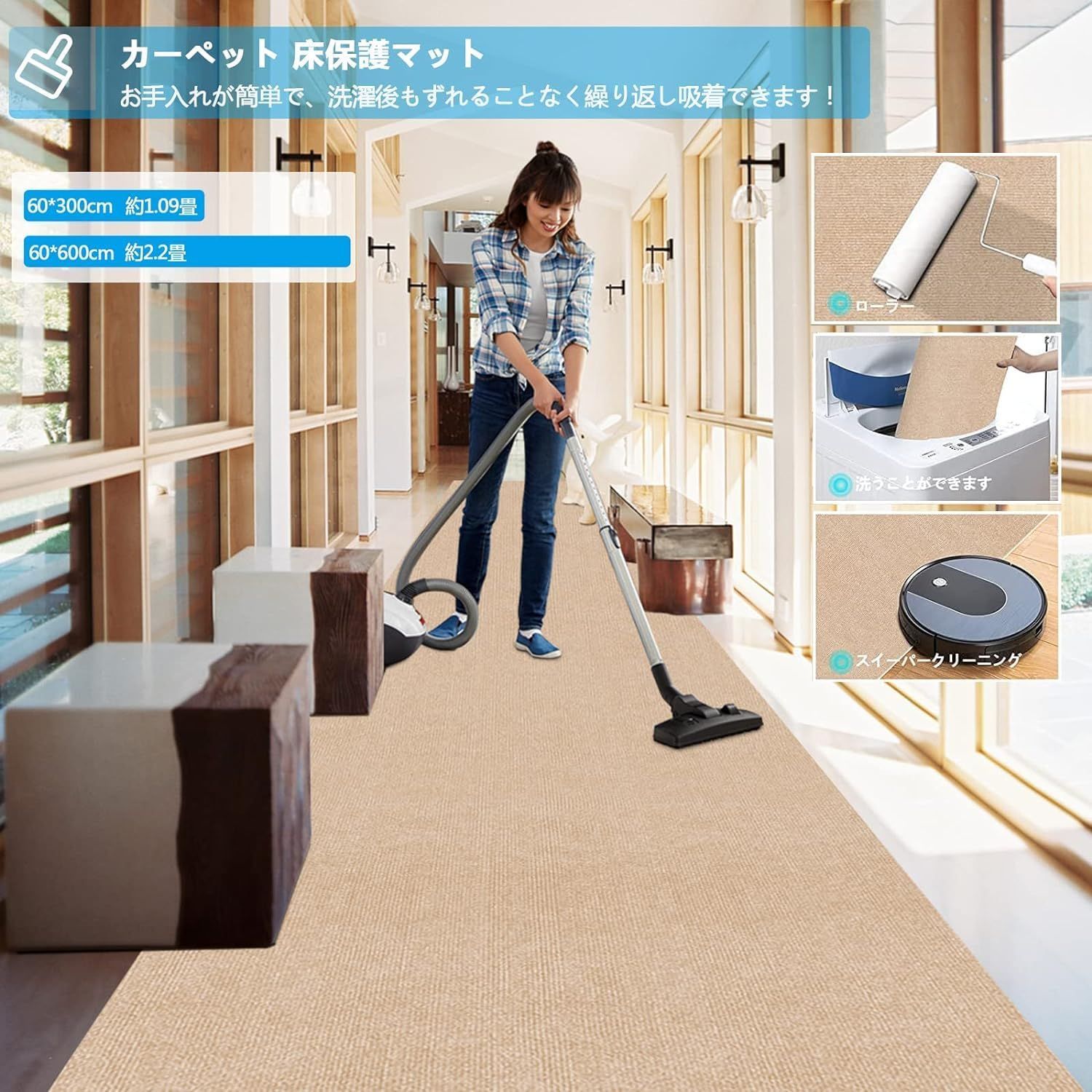 カーペットラグ ブランド