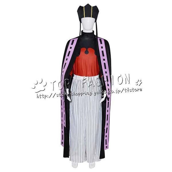 ♥ 鬼滅の刃 風 童磨 どうま 着物 コスプレ衣装 ハロウィン コスチューム イベント クリスマス BJ1003ML02