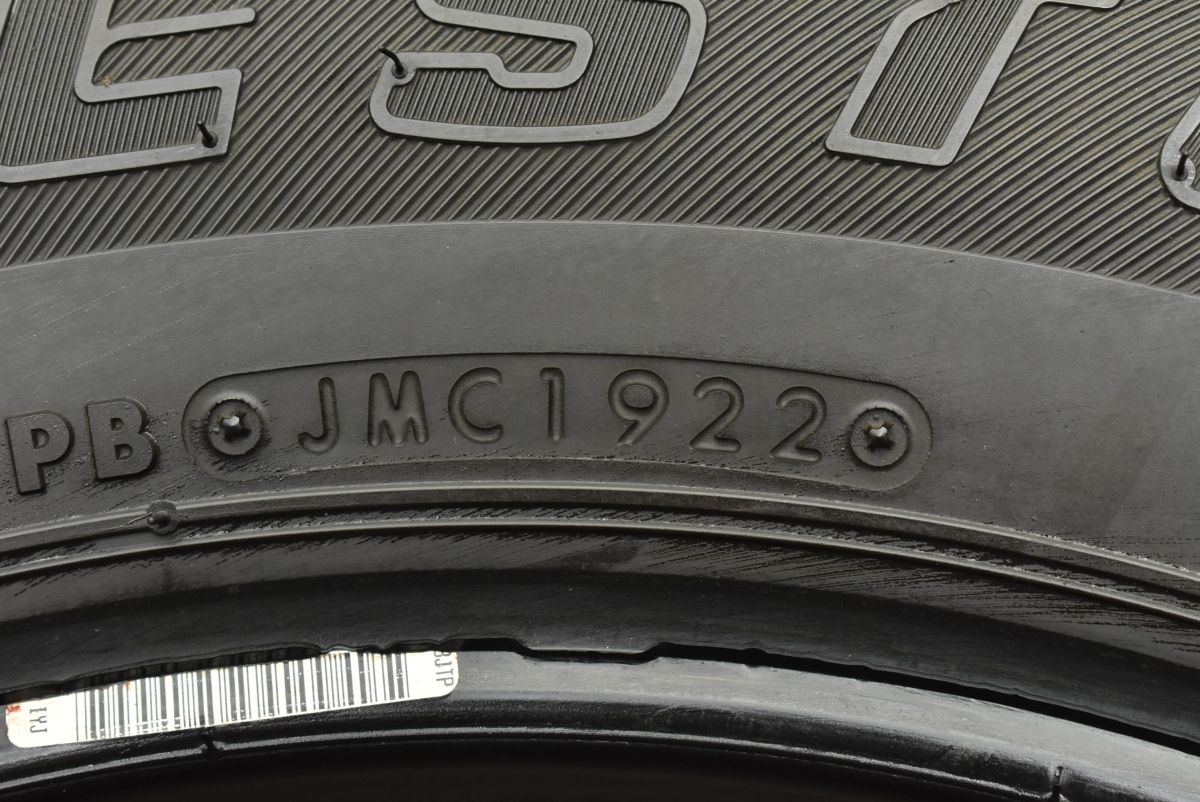 バリ溝 ブリヂストン