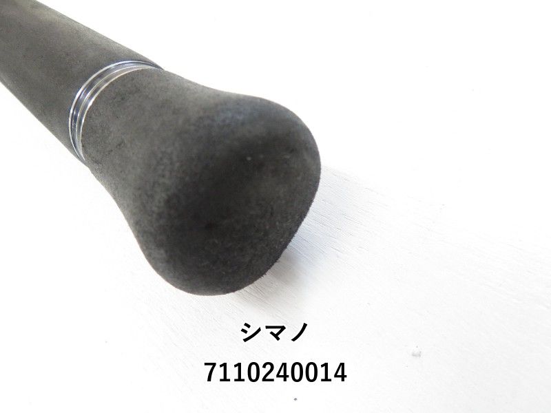 ✨新品未使用✨シマノ 20コルトスナイパーXR S96MH Amazon.co.jp: Shimano Rod 20 Colt Sniper XR S96ML Shore