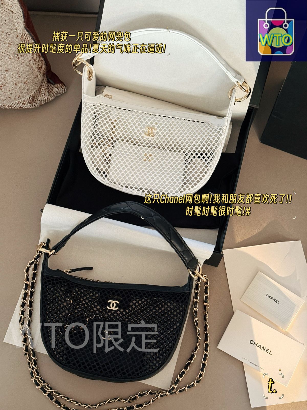 【デザインとサイズ感がかわいい♪】CHANEL ポーチ 可愛いミニサイズ♡】CHANEL《チェーンポシェット》 (CHANEL