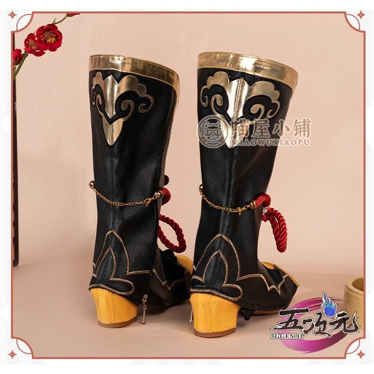 PB168 久留米絣 反物 山村順吾 山藍 重要無形文化財 伝統的工芸品 山村