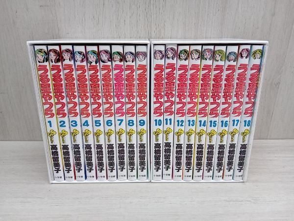 うる星やつら 復刻BOX1.2セット 18巻セット
