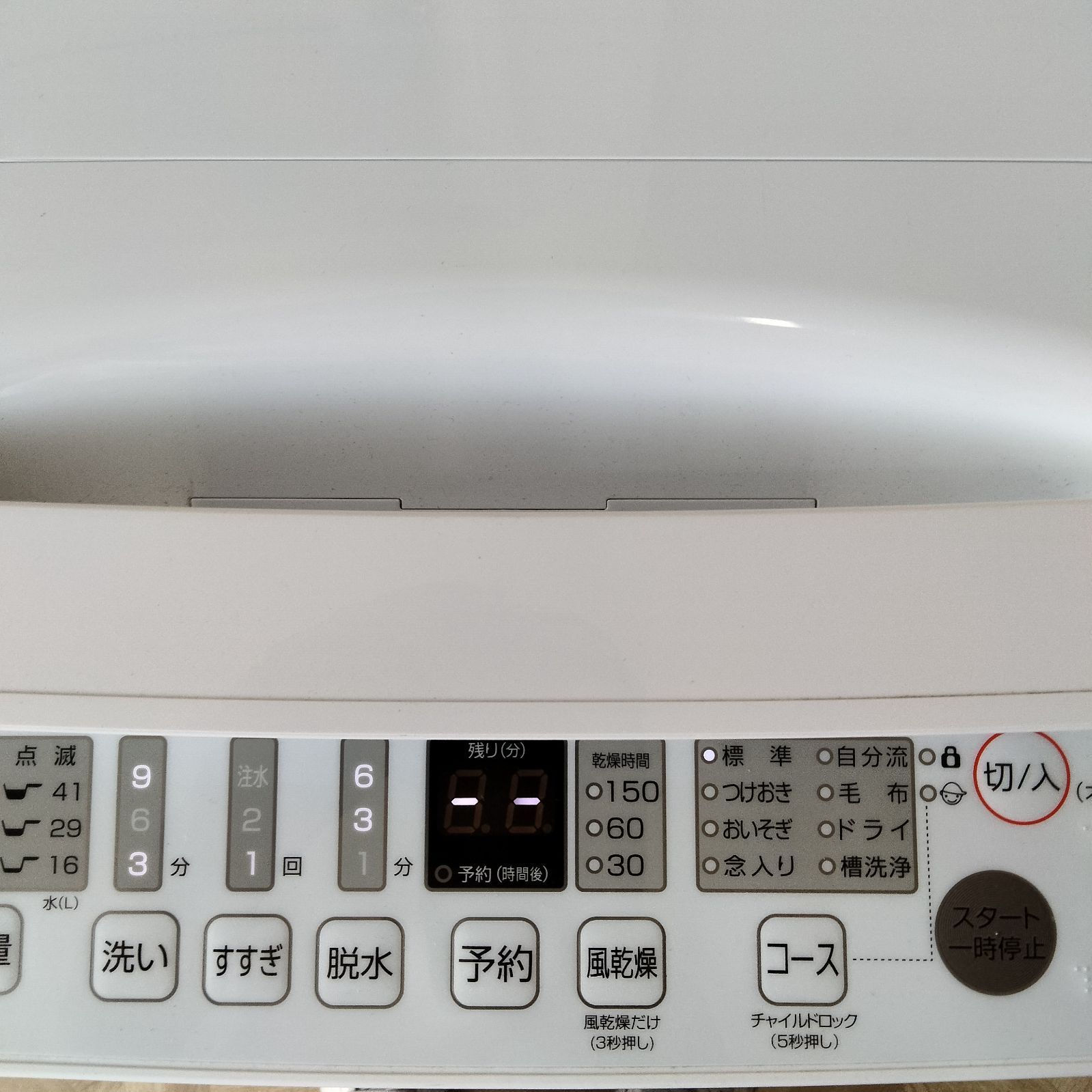N-5922] Hisense ハイセンス 全自動洗濯機 6kg 2022年製 HW-T60H