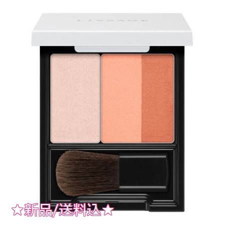 リサージ スキンフィットチーク BE1 モダンベージュ＜レフィル＋ケース＞