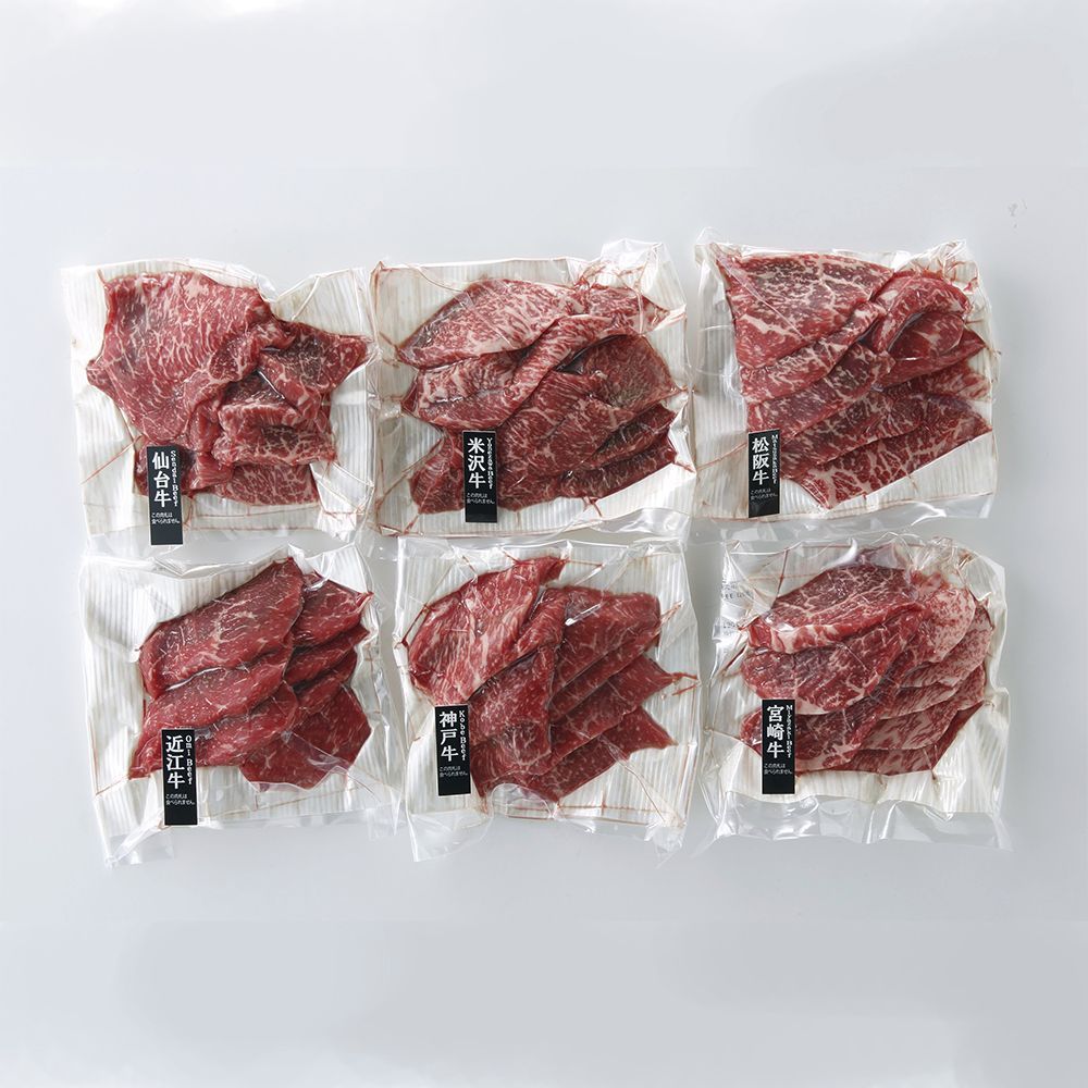フラワーオブライフ 兵庫 「山晃食品」 6大ブランド和牛食べ比べ焼肉用 (各130g×6) 通販