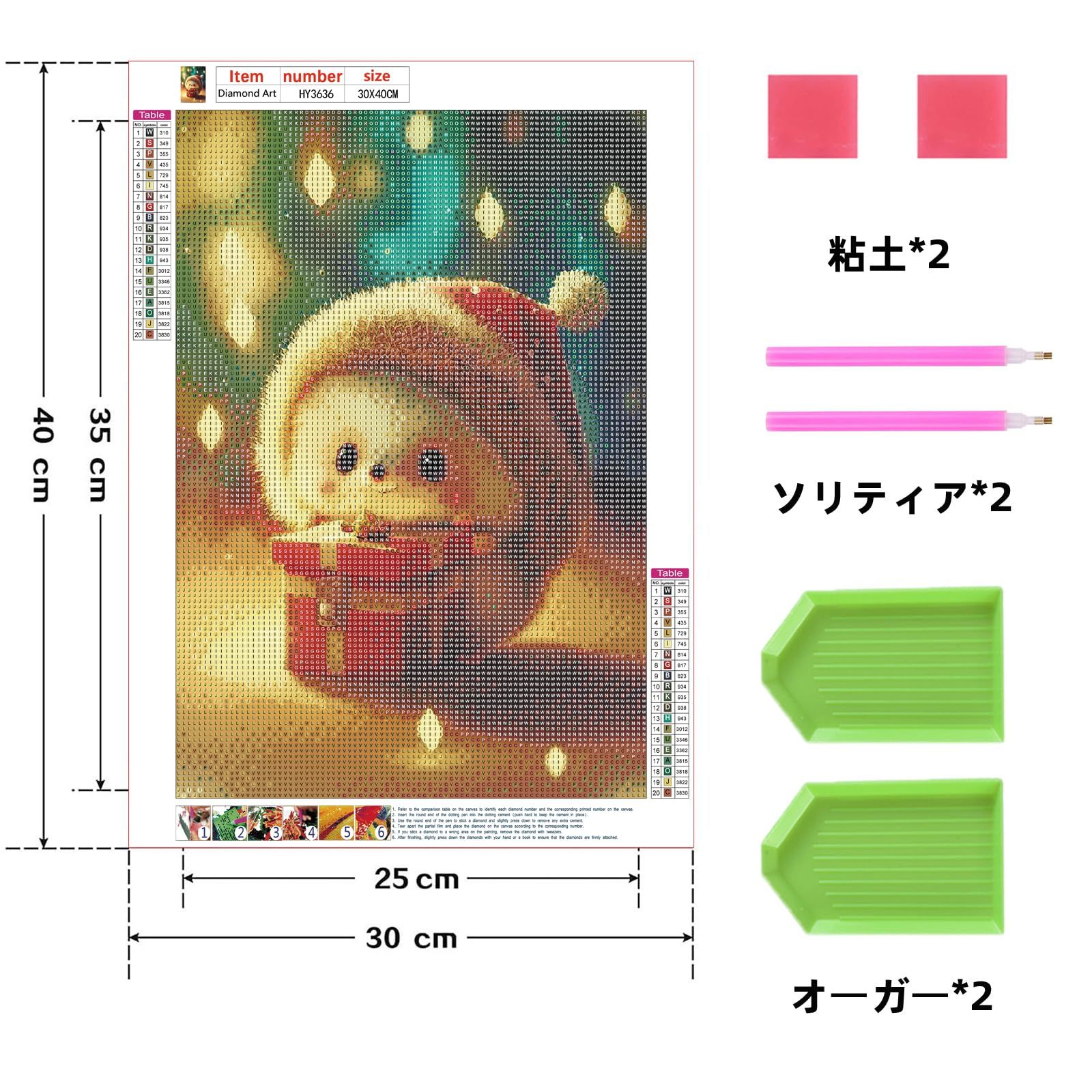 専用！ Amazon.co.jp: 【ランドクルーザー250系適用】 OMEGATECH【国内