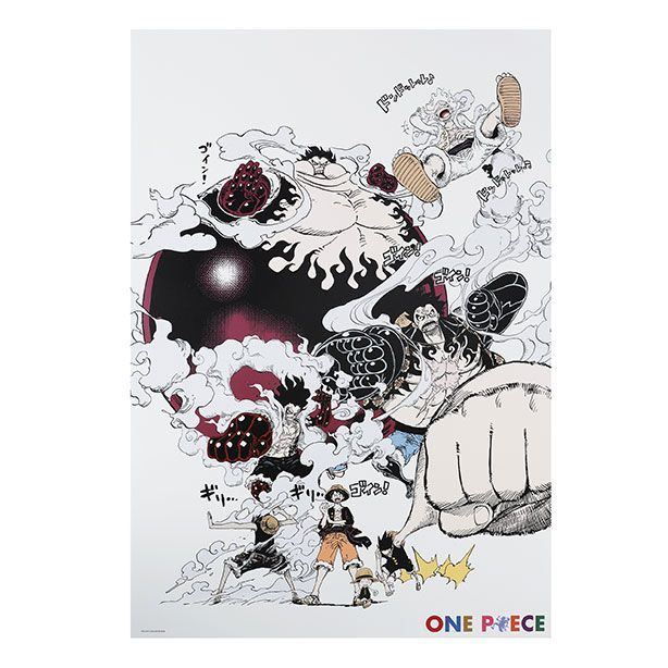 ONEPIECE A全アートポスター GEAR's ルフィ - メルカリ