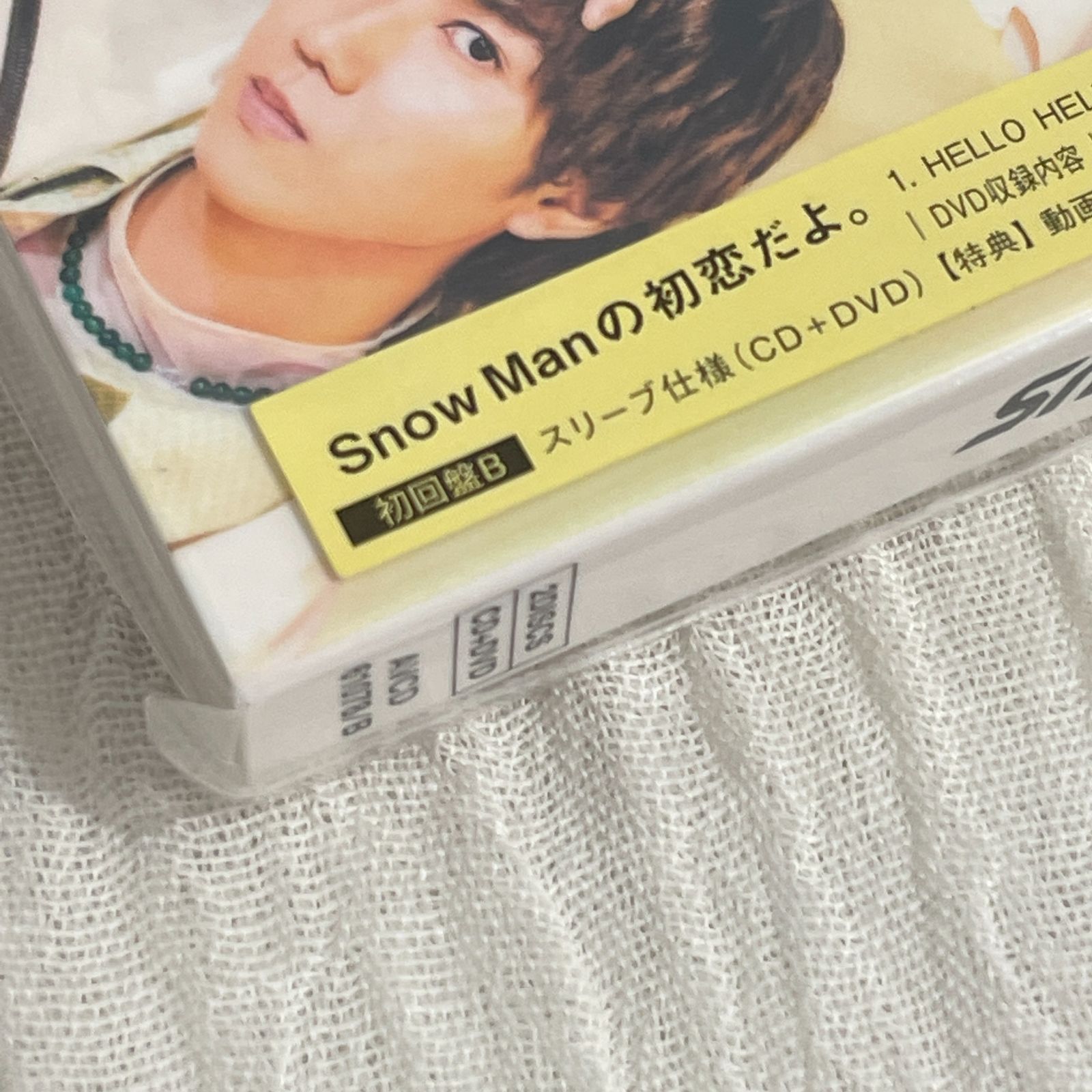 Snow Man｜Hello Hello（初回盤B）｜中古CD+DVD - メルカリShops