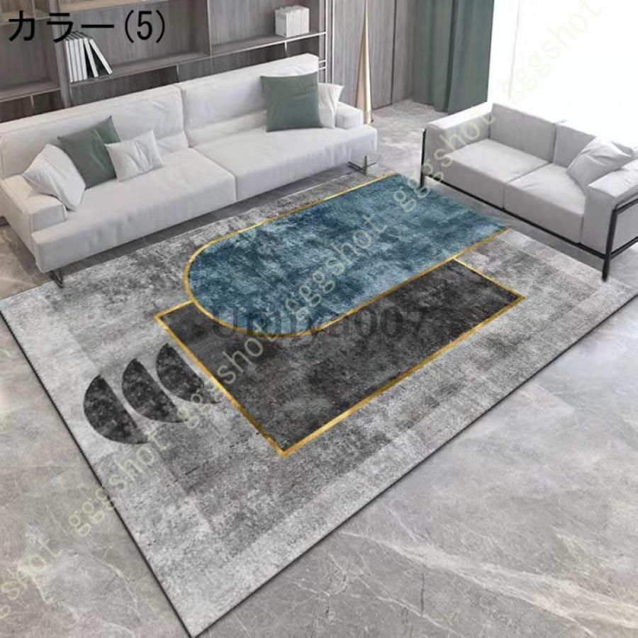北欧