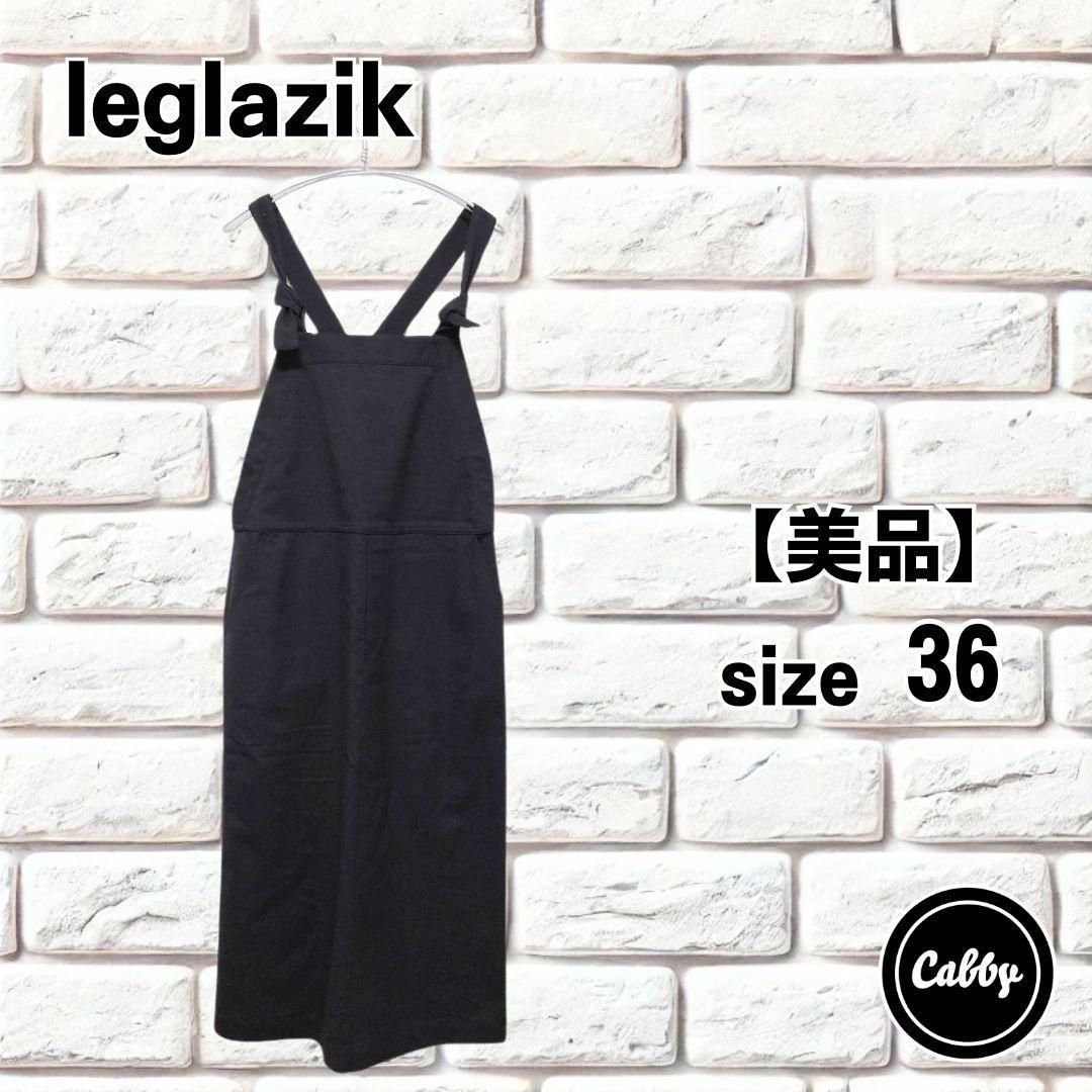 leglazik ルグラジック ジャンパスカート サイズ36