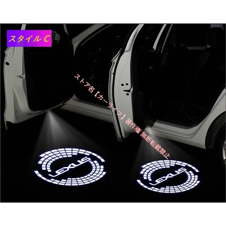 レクサス（LEXUS）カーテシライト LEDロゴ カーテシランプNX [F-SPORT