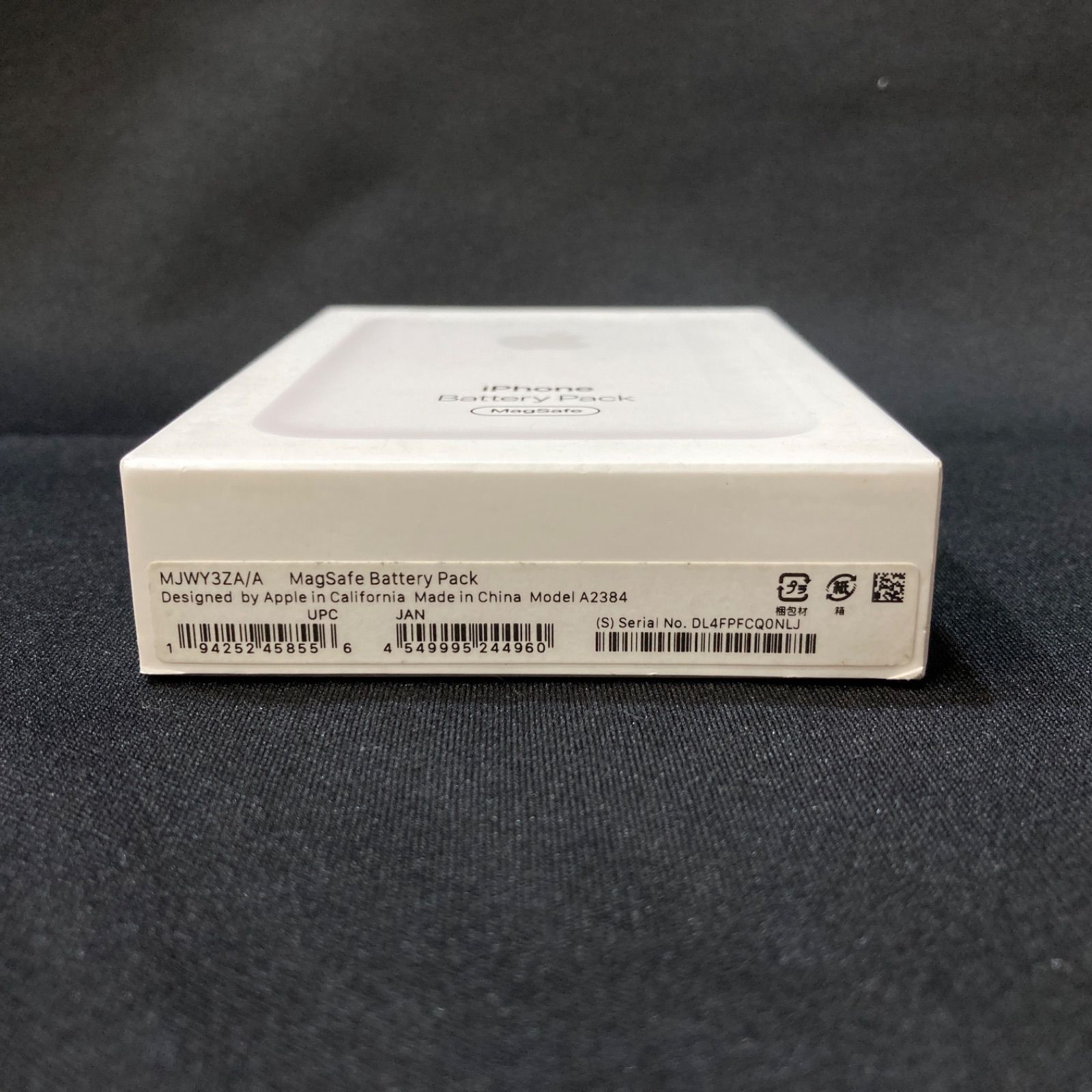 未使用未開封】Apple純正 廃盤 MagSafe iphone battery Pack アップル