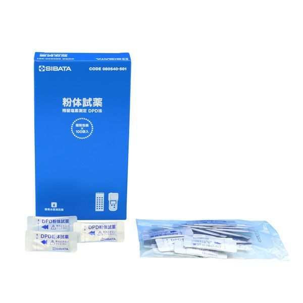 粉体試薬 DPD法用 100回分 