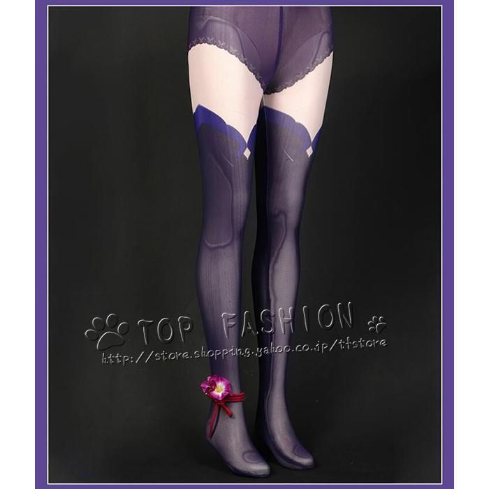 げんしん Genshin