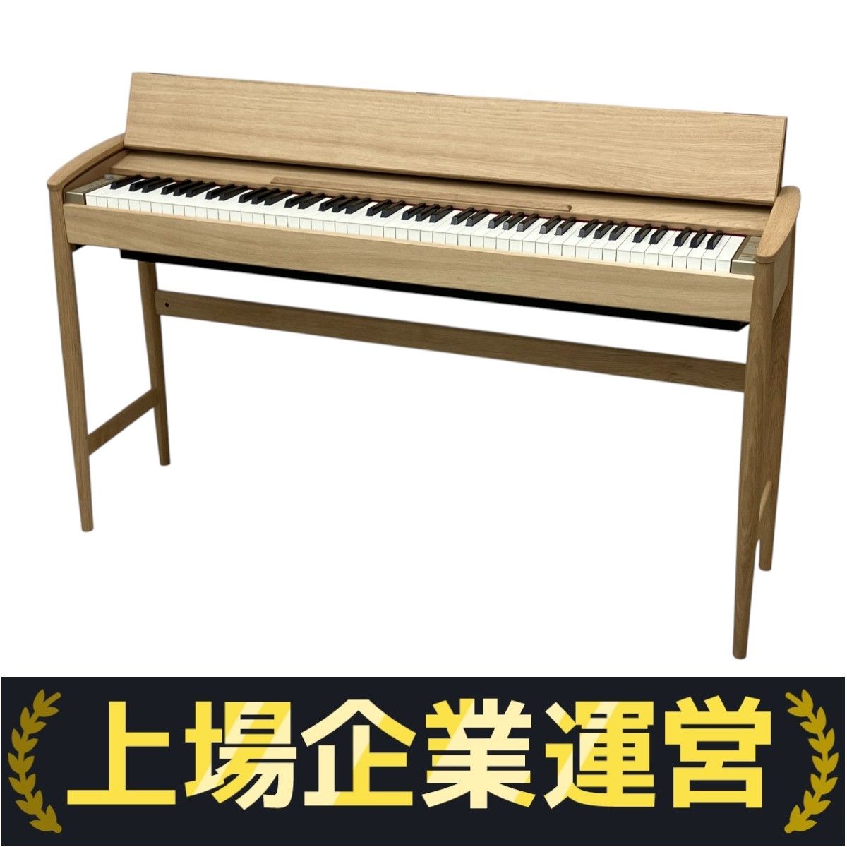 開封済み未使用　2024年製　ローランド カリモク 電子ピアノ 88鍵盤 きよら 楽天市場】【8/31迄 4000円相当ヘッドホンプレゼント！】 Roland