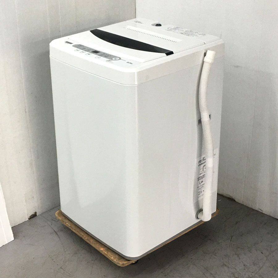 kg 全自動洗濯機