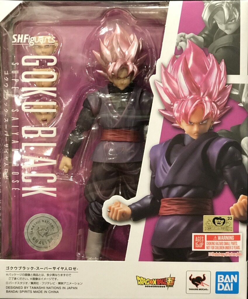 BANDAI - BANDAI バンダイ/ドラゴンボール超 ゴクウブラック スーパーサイヤ人ロゼ/S.H.Figuarts/SAランク/81【中古】 Amazon.co.jp: S.H.フィギュアーツ ドラゴンボール超 ゴクウ