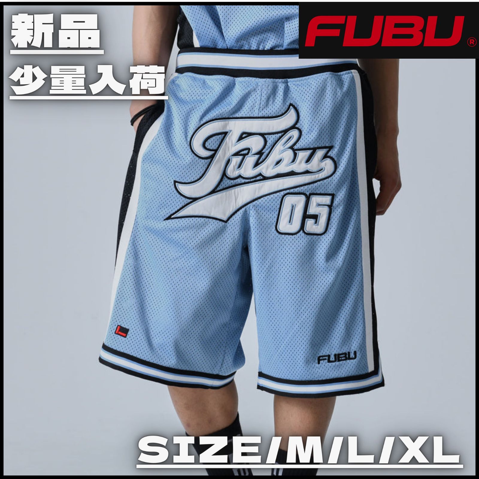 FUBU フブ バスケットショートパンツ GREEN HIPHOP BBOY FUBU フブ バスケットショートパンツ GREEN HIPHOP BBOY