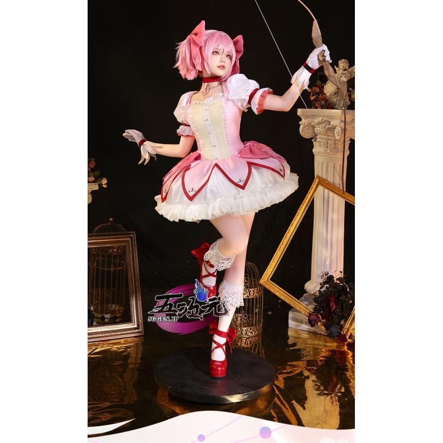 三分妄想 魔法少女まどか☆マギカ コスプレ コスプレ 鹿目まどか