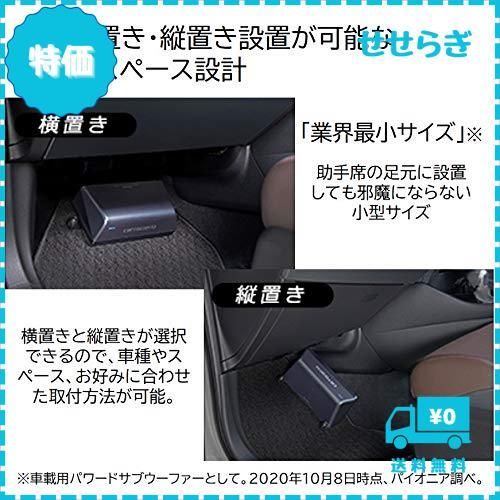 迅速発送】Pioneer パイオニア スピーカー TS-WX010A サブ