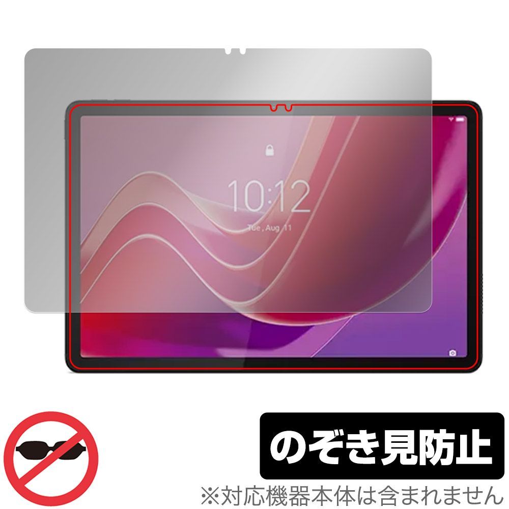 ∞ 妖怪消しゴム拾い ∞様専用】Fテー運転&助手 ×2 コン冷蔵庫×1【BK】