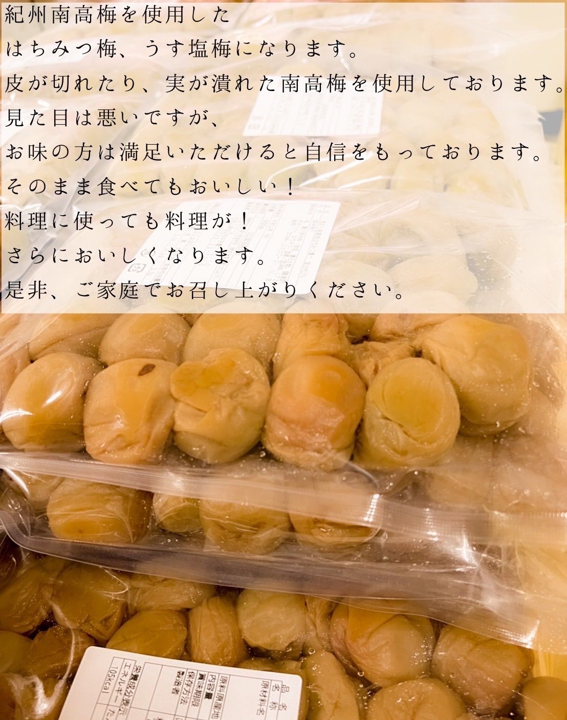 のサムネイル