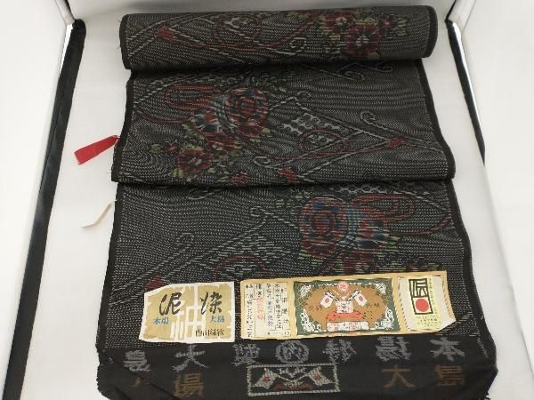 本場大島紬　反物 本場大島紬 着物 反物